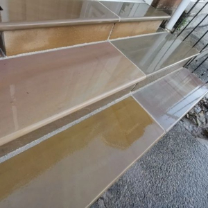 Sawn Buff 600x150mm Double Bullnose